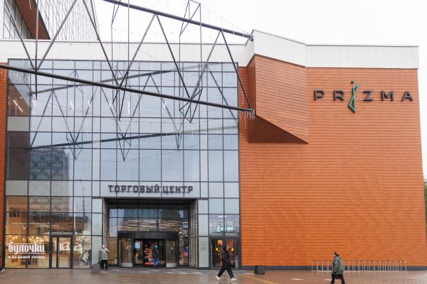 2-комнатная квартира по адресу Плеханова ул., д. 32 к. 2 - фото 19