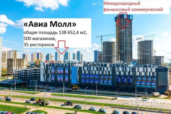 3-комнатная квартира по адресу Леонида Щемелёва ул., д. 30 - фото 13