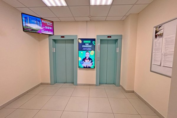 Сдается офисное помещение по адресу г. Минск, Богдановича ул., д. 155 к. Б - фото 4