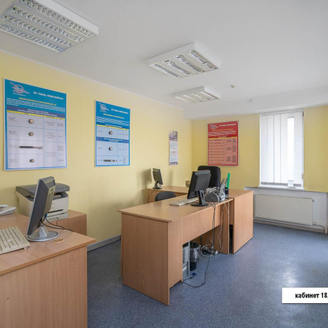 Фотография Продается торговое помещение по адресу г. Минск, Хоружей ул., д. 22 - фото 16