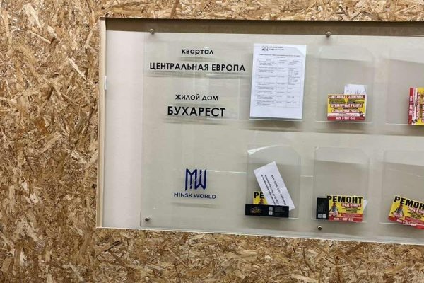 1-комнатная квартира по адресу Игоря Лученка ул., д. 15 - фото 12