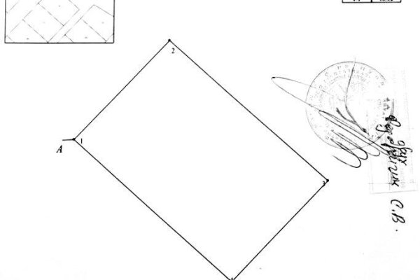 Продается дом д. Дроздово - фото 10