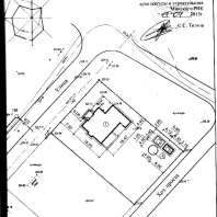 Фотография Продается дом д. Дроздово - фото 11