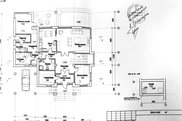 Продается дом д. Дроздово - фото 8