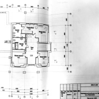 Фотография Продается дом д. Дроздово - фото 9