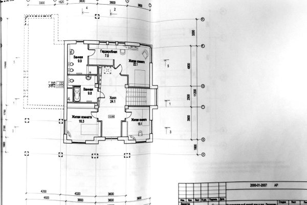 Продается дом д. Дроздово - фото 9