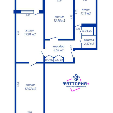Фотография 3-комнатная квартира по адресу Независимости просп., д. 157 - фото 2