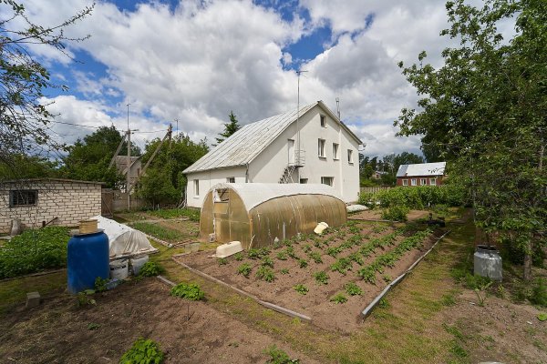 Продается дом аг. Ратомка, Печатный пер. - фото 4