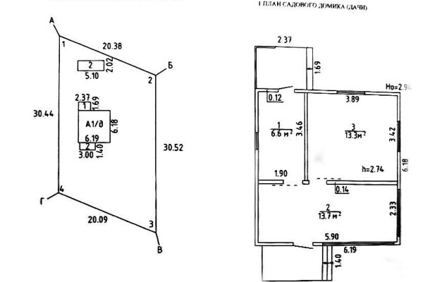 Продается дача с/т. Сосны-Сад - фото 20