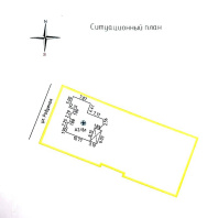 Фотография Продается коттедж д. Тарасово, Радужная ул. - фото 5