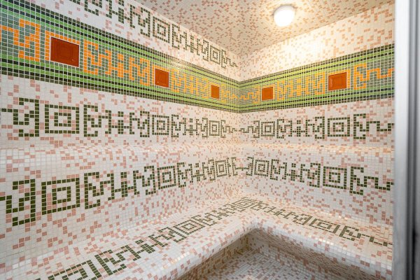 Продается дом г. Минск, Новаторская ул. - фото 15