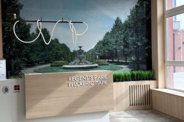 1-комнатная квартира по адресу Игоря Лученка ул., д. 16 - фото 2