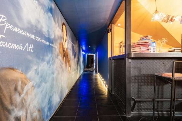 Продается торговое помещение по адресу г. Минск, Зыбицкая ул., д. 9 - фото 16