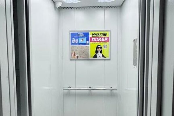 2-комнатная квартира по адресу Стариновская ул., д. 4 - фото 9