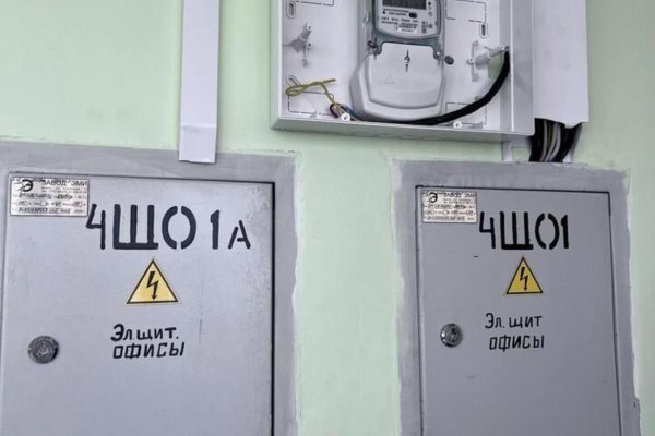 Продается офисное помещение по адресу г. Минск, Калинина ул., д. 7 к. Б - фото 18