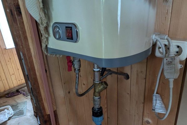 Продается дача с/т. Горошки - фото 19