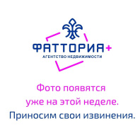 Фотография Продается коттедж д. Тарасово, Радужная ул. - фото 6