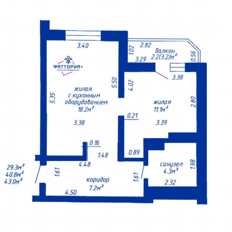 Фотография 2-комнатная квартира по адресу Нарочанская ул., д. 4 - фото 11