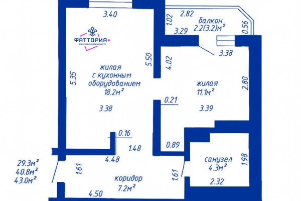 2-комнатная квартира по адресу Нарочанская ул., д. 4 - фото 11