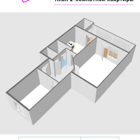 Фотография 2-комнатная квартира по адресу Школьная ул., д. 4 к. Б - фото 2