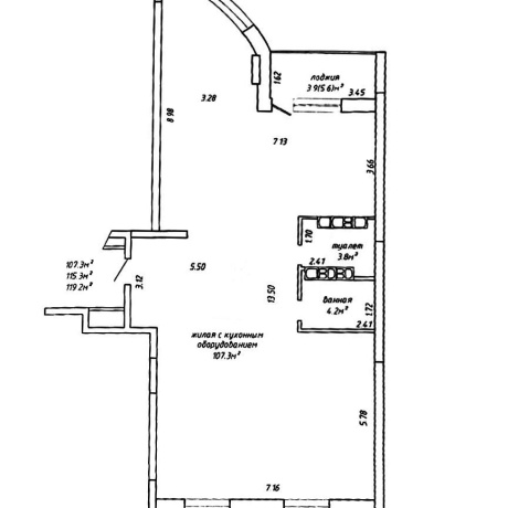 Фотография 3-комнатная квартира по адресу Ратомская ул., д. 7 - фото 19