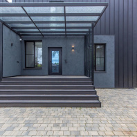 Фотография Продается коттедж аг. Самохваловичи, Лиственная ул., д. 17 - фото 4