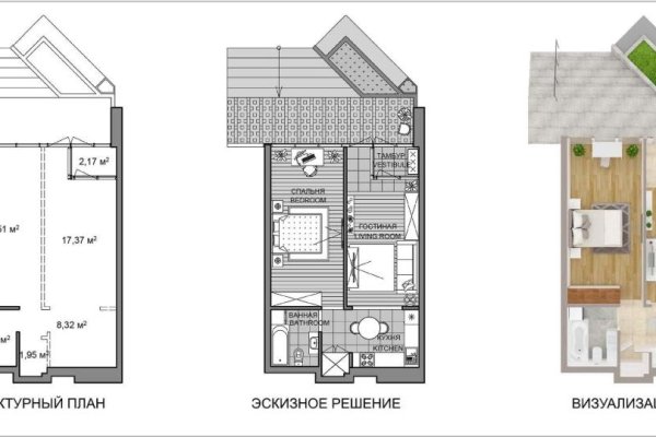 2-комнатная квартира по адресу Левина ул., д. 2 - фото 3