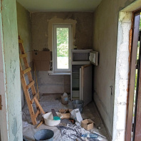 Фотография Продается участок с/т. Ивушка - фото 10