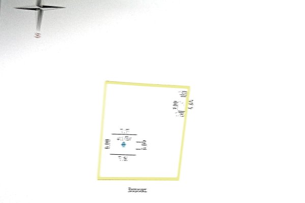 Продается участок с/т. Ивушка - фото 11