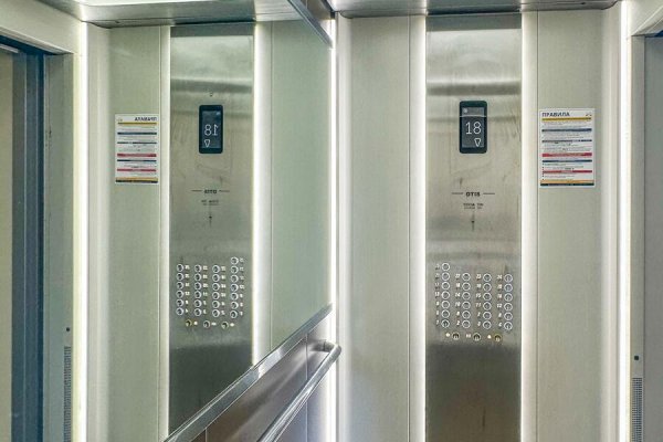 2-комнатная квартира по адресу Аэродромная ул., д. 20 - фото 18