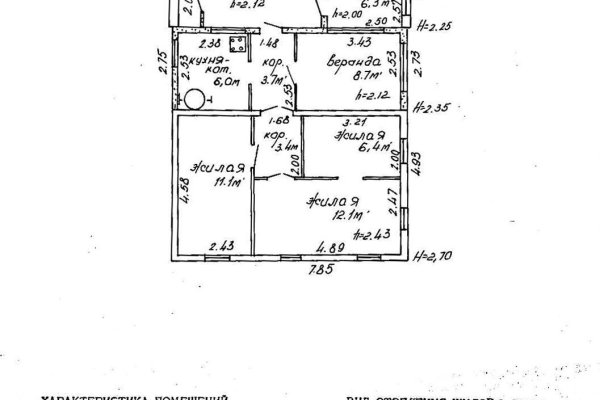 Продается дом г. Минск, Ангарский пер. - фото 12