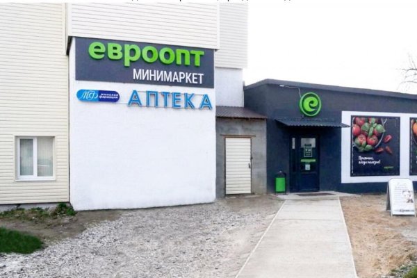 Продается коттедж д. Прилукская Слобода - фото 14
