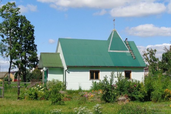 Продается коттедж д. Прилукская Слобода - фото 15