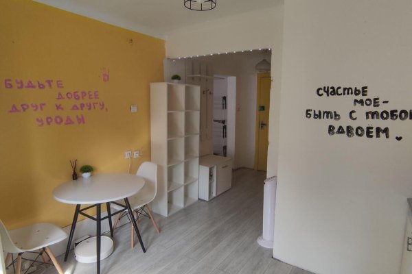 1-комнатная квартира по адресу Ротмистрова ул., д. 44 - фото 2