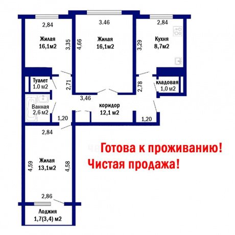 Фотография 3-комнатная квартира по адресу Федорова ул., д. 13 - 10