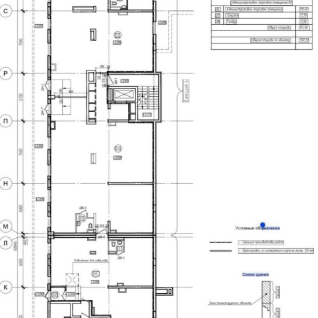 Фотография Продается офисное помещение по адресу г. Минск, Гастелло ул., д. 8 - фото 13