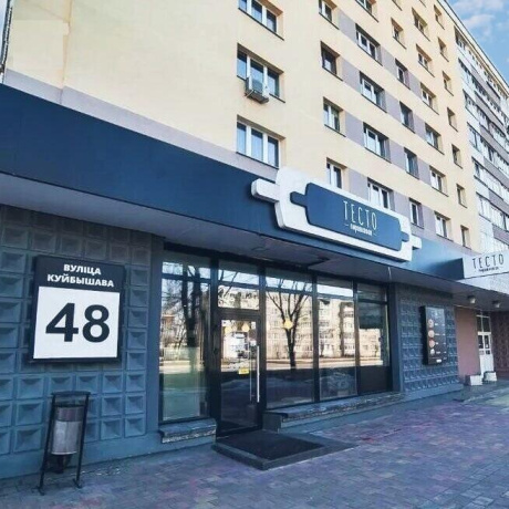 Фотография 2-комнатная квартира по адресу Куйбышева ул., д. 48 - фото 2