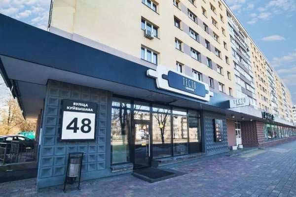 2-комнатная квартира по адресу Куйбышева ул., д. 48 - фото 2