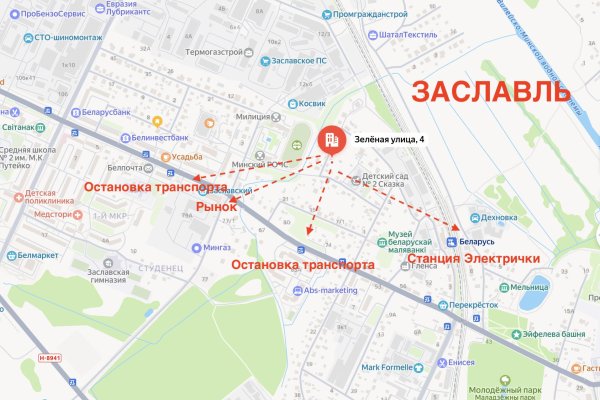 5+ -комнатная квартира по адресу Зеленая ул., д. 4 - фото 3