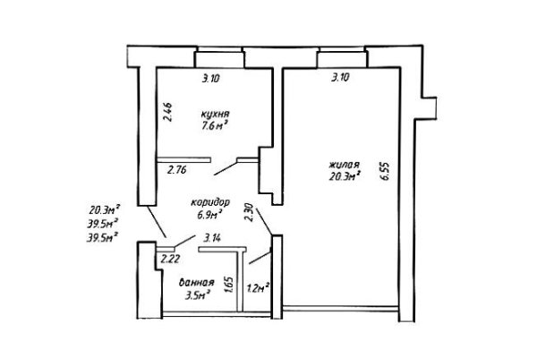 1-комнатная квартира по адресу Стахановская ул., д. 9 - фото 15
