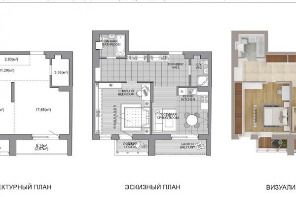 3-комнатная квартира по адресу Игоря Лученка ул., д. 16 - фото 4