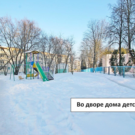 Фотография 1-комнатная квартира по адресу Гикало ул., д. 16 - фото 20