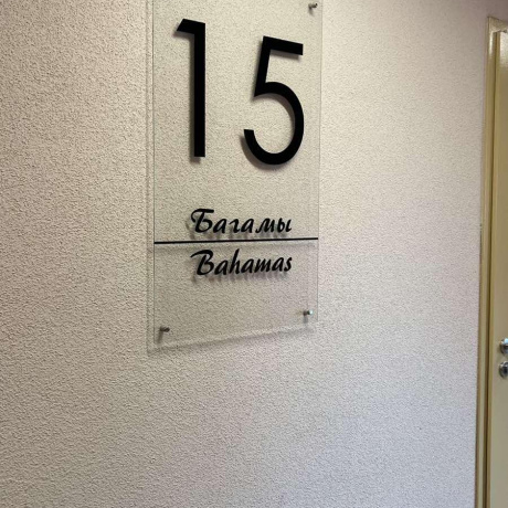 Фотография 2-комнатная квартира по адресу Братская ул., д. 11 - фото 13