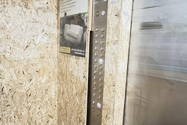 2-комнатная квартира по адресу Братская ул., д. 11 - фото 14