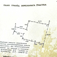 Фотография Продается дом г. Минск, Днепровская ул. - фото 14