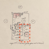 Фотография Продается дом г. Минск, Полиграфический 4-й пер. - фото 10