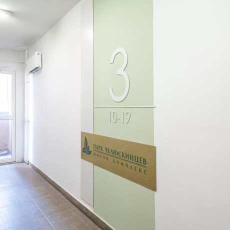 Фотография 2-комнатная квартира по адресу Макаенка ул., д. 12 к. Е - фото 16