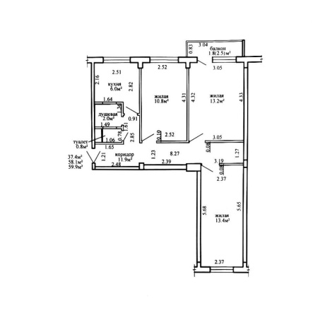 Фотография 3-комнатная квартира по адресу Данилы Сердича, д. 6 - фото 2