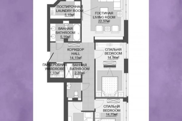 4-комнатная квартира по адресу Мстиславца ул., д. 12 - фото 3