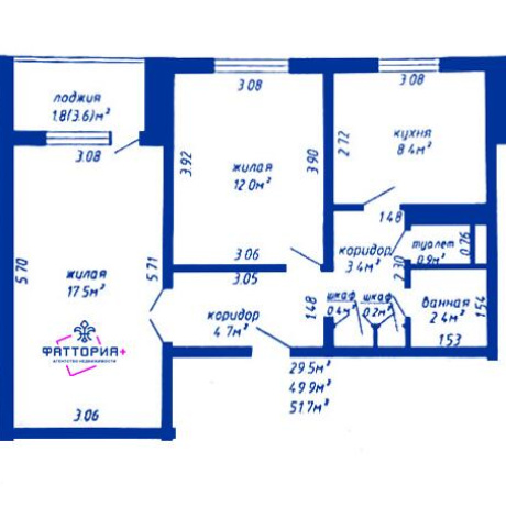 Фотография 2-комнатная квартира по адресу Алибегова ул., д. 27 к. 3 - фото 12